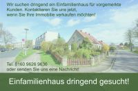 Haus mit Grundstück in Ostprignitz-Ruppin, Prignitz und Umgebung Brandenburg - Wittstock/Dosse Vorschau