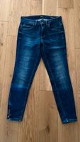 Only Kendell Skinny Jeans Größe 29/30 Hessen - Dieburg Vorschau