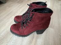 Stiefeletten h&m Bayern - Weismain Vorschau