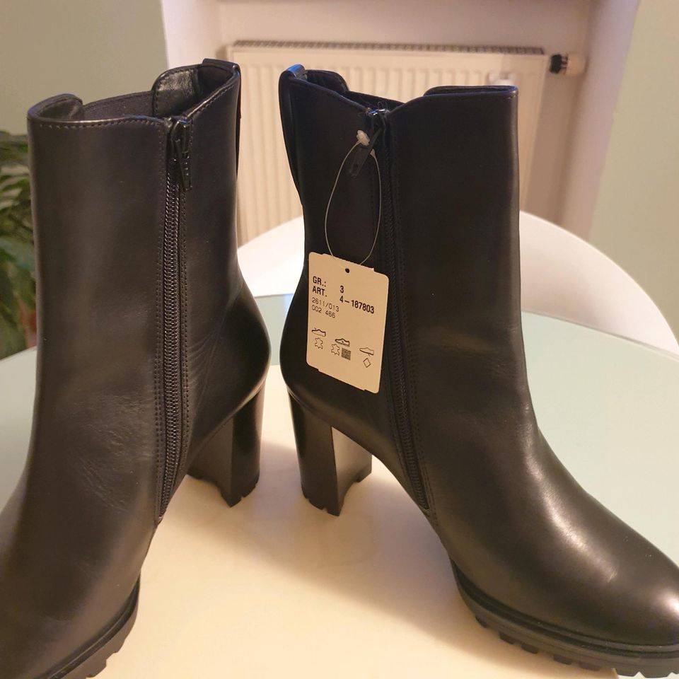 HÖGL Stiefelette Plateau 35/36♥️NEU♥️ inkl Versand in Kirchseeon