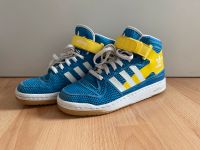 Adidas Sneaker Gr 42 seltenes Modell Innenstadt - Köln Altstadt Vorschau