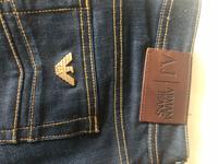 Armani Jeans Original /ungetragen/ mit Etikett    Größe 28/28 Bayern - Bergen Vorschau