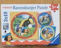 Ravensburger Puzzle 3x49 Yakari wie neu in OVP Harburg - Hamburg Heimfeld Vorschau