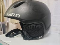 GIRO Skihelm schwarz gr.M/L 52-55,5cm Ungetragen Bayern - Nürnberg (Mittelfr) Vorschau