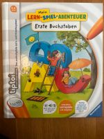 Tiptoi Bücher Paket für 4-6jährige Baden-Württemberg - Sindelfingen Vorschau