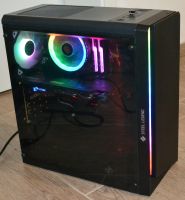 ⭐ TOP Gaming PC,AMD 2600x, GTX1060, 16GB RAM, uvm... ⭐ Nordrhein-Westfalen - Gummersbach Vorschau