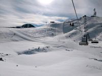 Winterurlaub Skiurlaub Österreich Ferienwohnung Familie Wellness Hessen - Künzell Vorschau