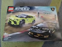 Lego 76899 Lamborghini Urus und Lamborghini Huracan super Bayern - Köfering Vorschau