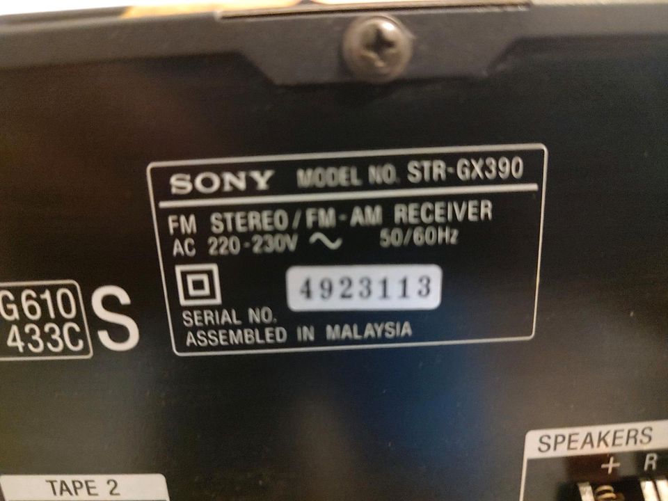 SONY Receiver / STR - GX390 in Hamburg