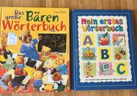 Das große Bären Wörterbuch Tony Wolf Alphabet Lesen Lernen Bayern - Wörth Kr. Erding Vorschau