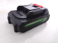 Akku 21v 1300mAh Baden-Württemberg - Böblingen Vorschau