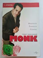 MONK 1. Staffel im Schuber Rheinland-Pfalz - Lahnstein Vorschau