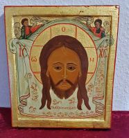 ORTHODOXE Ikone griechisch russisch Antlitz Jesus Christus Ιησούς Nürnberg (Mittelfr) - Mitte Vorschau