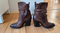 Diesel Boots Stiefel Cowboy Braun Gr. 38 Essen - Rüttenscheid Vorschau