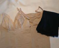 Shapewear Esmara Gr. L (Unterhemd, Body, Panties) Hessen - Marburg Vorschau