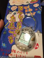 Tamagotchi Angel white gold NEW unopened OVP Japan Bandai Berlin - Wilmersdorf Vorschau