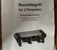 Raclette mit Granitplatte für 2 Personen, neu ovp Nordrhein-Westfalen - Neuss Vorschau