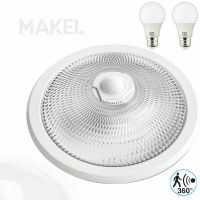 Makel Sensor Lampe LED Deckenleuchte mit 360 Grad Bewegungsmelder Nordrhein-Westfalen - Lüdenscheid Vorschau