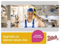 Ausbildung Mechatroniker (m/w/d) (Brezelbäckerei Ditsch) in Oranienbaum-Wörlitz Sachsen-Anhalt - Oranienbaum-Wörlitz Vorschau