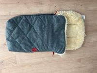 KAISER Winterfußsack in grey melange Hessen - Rimbach Vorschau