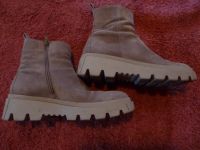 Stiefelette von Gabor beige Gr. 39 / 6 Leder Wechselsohle Plateau Hessen - Nidda Vorschau