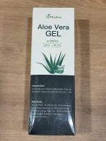 MayBeau Aloe Vera Gel 300 ml, 100% natürlich, Neu, OVP Nordrhein-Westfalen - Oelde Vorschau