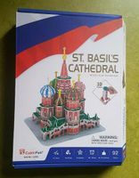 3D Puzzle St. Basil´s Cathedral Brandenburg - Fürstenwalde (Spree) Vorschau