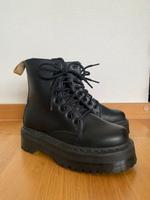 Dr. Martens Jadon II Mono Vegan Plateaustiefel Bayern - Augsburg Vorschau