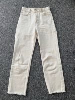 Zara Wide Pants Hose aus Baumwolle Stuttgart - Vaihingen Vorschau