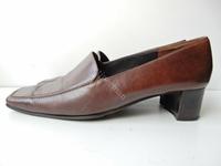 *PAUL GREEN* Elegante Damen Pumps Slipper Halbschuhe Gr. 39 Braun Baden-Württemberg - Frickingen Vorschau