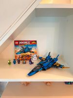 Lego Komplett Set Donner-Jet 70668 Sachsen - Chemnitz Vorschau