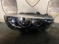 BMW 4er F32 F33 F36 M3 M4 F82 LCI LED Scheinwerfer Rechts 7478152 Nordrhein-Westfalen - Mülheim (Ruhr) Vorschau