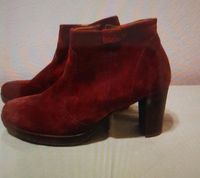 Gabor ☆Halbstiefel Wildleder ☆weinrot gr.39☆☆ NEU! Baden-Württemberg - Wangen im Allgäu Vorschau