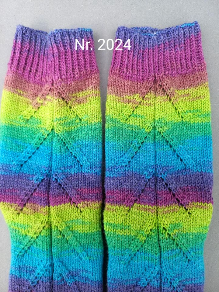 Selbstgestrickte Socken Gr.  39/40 aus Opal Sockenwolle in Selb