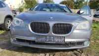 BMW 750i F01 KOMPLETTER HAUBENSTOßSTANGE A52/7 Sachsen - Görlitz Vorschau