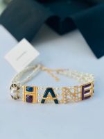 CHANEL Choker Perlen Kette Geschenk OVP NEU Nordrhein-Westfalen - Hamminkeln Vorschau