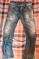 G-STAR Jeans Damen, Size 29/32, TOP ZUSTAND Sachsen - Zittau Vorschau