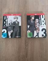 Anime DVDs - Danganronpa Rostock - Brinckmansdorf Vorschau