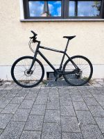 Giant XL Hybrid Rennrad / Bike / Fahrrad 28“ Saarland - Dillingen (Saar) Vorschau