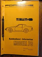 PORSCHE 924 - alle Technischen Änderungen Modell 1978 Niedersachsen - Ihlow Vorschau