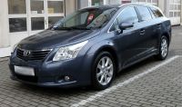 Auf der Suche nach einem japanischen Auto Nürnberg (Mittelfr) - Aussenstadt-Sued Vorschau