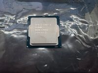 Intel® Core™ Prozessor i3-6100 Dresden - Gruna Vorschau