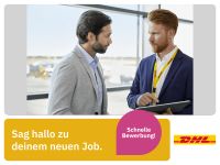 Industriemechaniker (m/w/d) (DHL Express Germany) *20 EUR/Stunde* in München-Flughafen Mechaniker Anlagenmechaniker Elektroniker Elektrotechniker Bayern - Freising Vorschau