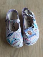 Birkenstock Alpro Schlappen Schuhe Gr. 41 bunt neu Bayern - Neustadt b.Coburg Vorschau