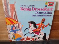 LP Grimms Märchen König Drosselbart Daumensdick Das Hirtenbüblein Baden-Württemberg - Schorndorf Vorschau