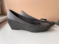 Pumps der Marke Ariane - Grau Nordrhein-Westfalen - Euskirchen Vorschau