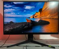 LG Ultragear Monitor - 1440p - 32 Zoll - 240Hz/260Hz - 32GQ85X Baden-Württemberg - Heilbronn Vorschau