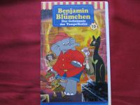 ✳️ Video-Kassette Benjamin Blümchen Das Geheimnis der Tempelkatze Nordrhein-Westfalen - Hückelhoven Vorschau