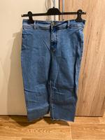 Damen Jeans Nordrhein-Westfalen - Dorsten Vorschau