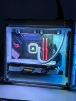 Gaming Pc Set!! Niedersachsen - Braunschweig Vorschau